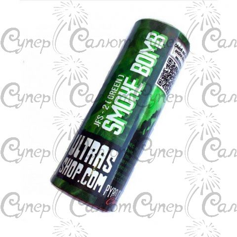 Кольорова димова шашка із Зеленим димом (час: 75 секунд)