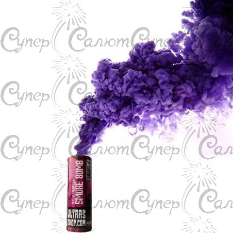 Кольорова димова шашка з фіолетовим димом (час: 75 секунд)