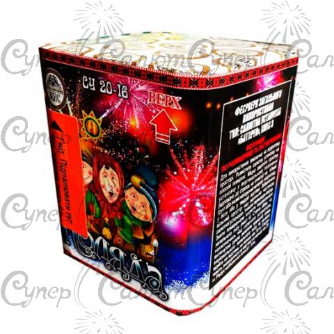 Феєрверк Коляда 16 залпів