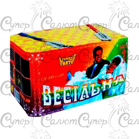 Феєрверк Весільний 39 залпів