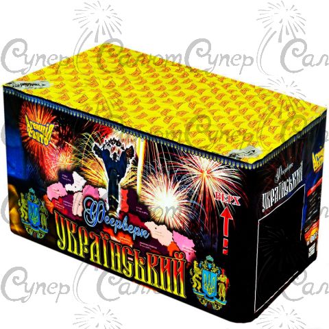 Феєрверк Український 89 зарядів + Віяло