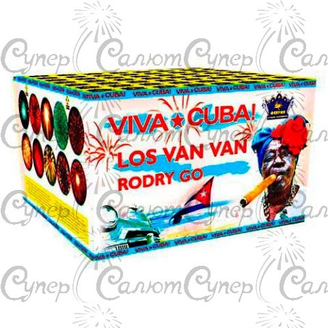 Феєрверк Viva Cuba 100 залпів