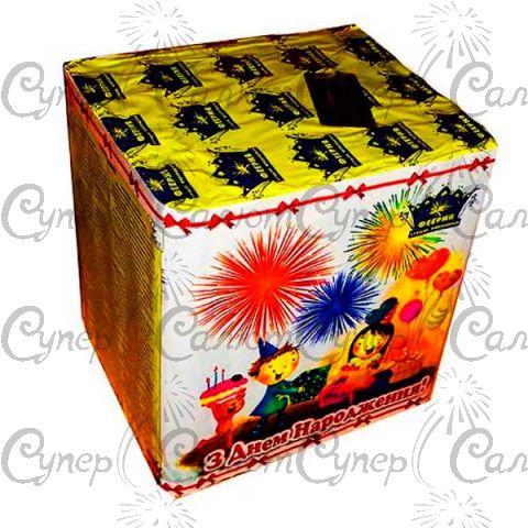 Феєрверк З Днем народження 25 залпів