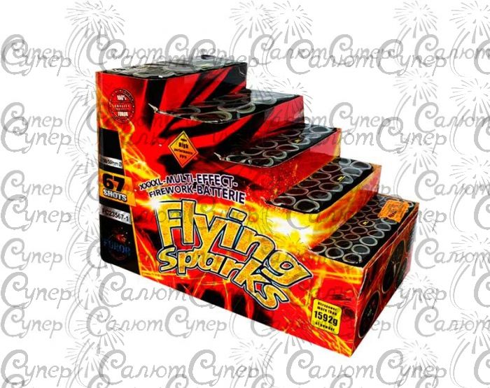 ≡ Купить Фейерверк Flying Sparks 67 залпов (20-25-30-50 мм.) по