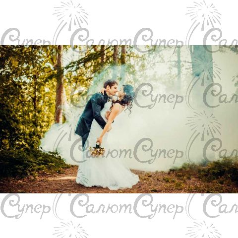 Цветной дым белый (дымный факел)