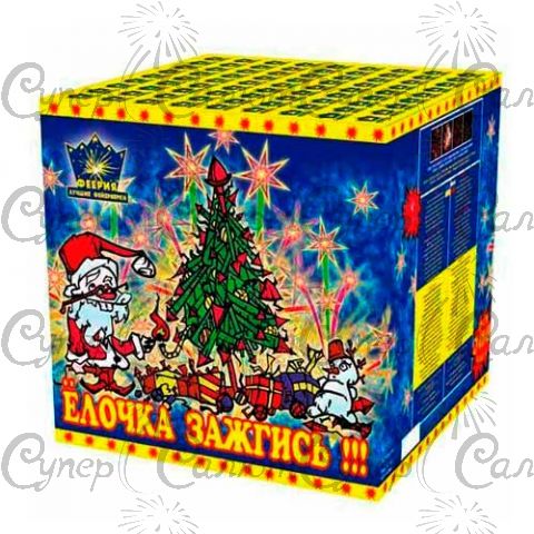 Фейерверк Новогодняя Ёлочка Зажгись 49 залпов