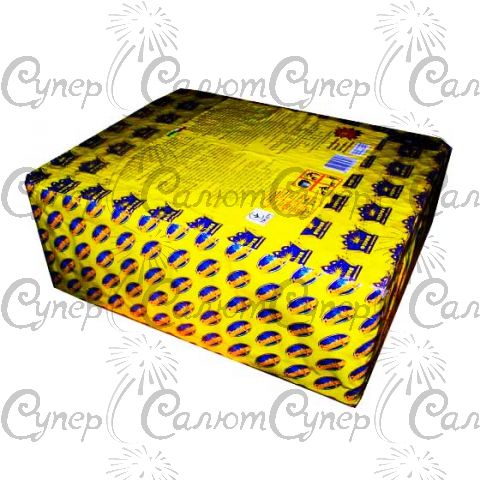 Фейерверк КГБ-31 230 выстрелов