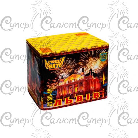 Фейерверк Львов 49 залпов