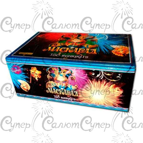 Фейерверк Маскарад 150 залпов