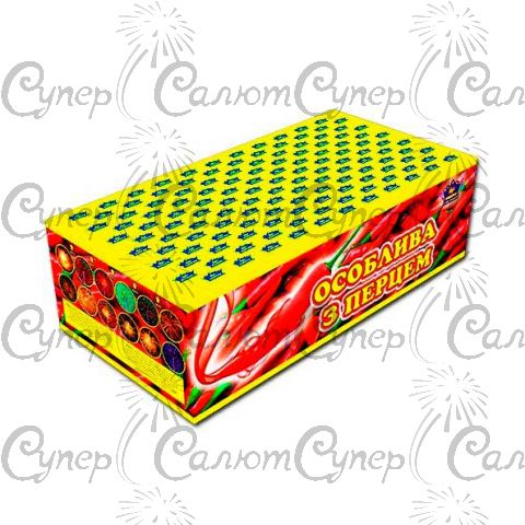 Фейерверк Особая с Перцем 200 залпов