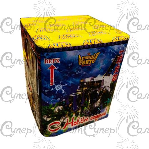 Фейерверк С Новым Годом 25 залпов