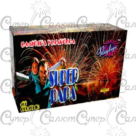 Фейерверк Super Papa 202 залпов