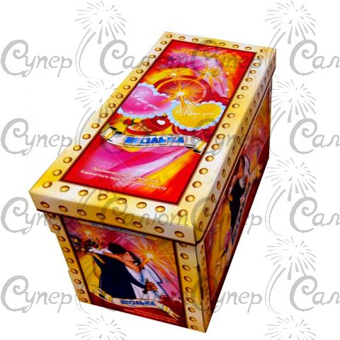 Фейерверк Свадебная 50 залпов