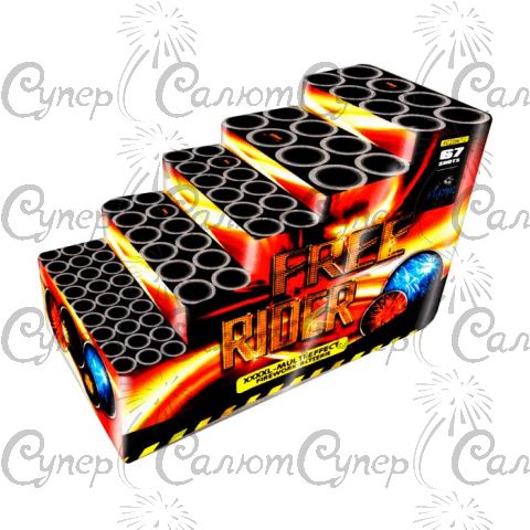 Салютная установка Free Rider 67 зарядов (20-30-50 мм.)