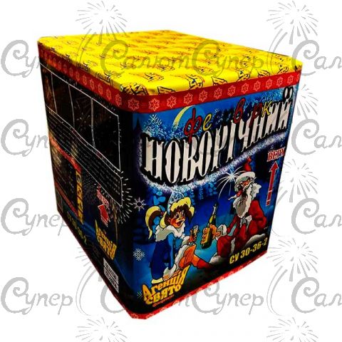 Салют Новогодний 36 выстрелов