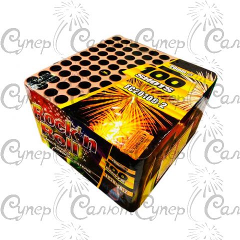 Салют Рок-н-ролл 100 выстрелов