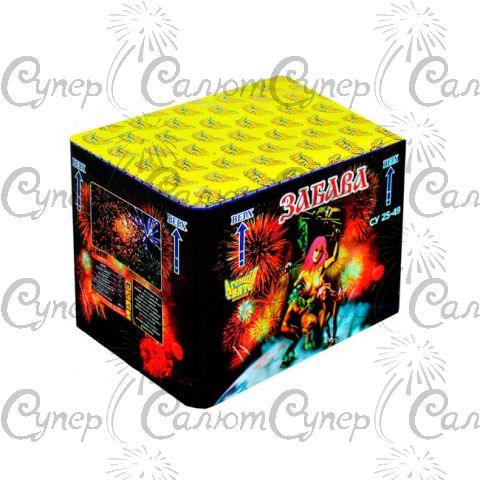 Салют Забава 49 залпов