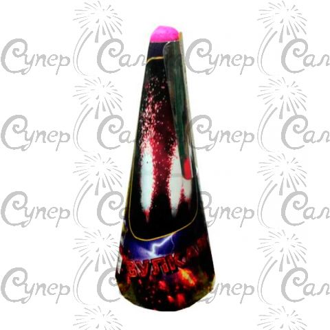 Вулкан VK-4 (разноцветный) высота искр: до 4 м, время: 25 с, эффект: мощный поток цветных искр.